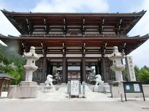 清大寺(越前大仏)の山門・神門