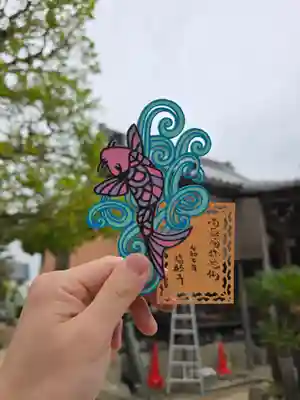 隨願寺(三重県)