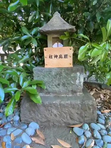 布多天神社の末社