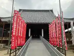 笠覆寺 (笠寺観音)(愛知県)