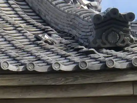 光明寺のその他建物