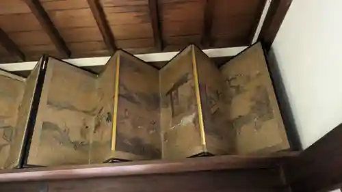 真珠庵(真珠菴)(京都府)