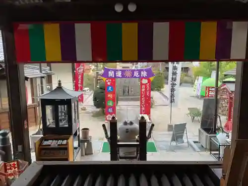 間々観音（龍音寺）(愛知県)