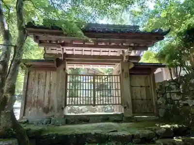 蓮成院(京都府)