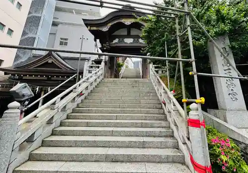 湯島天満宮(東京都)