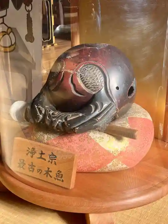 一念寺(京都府)