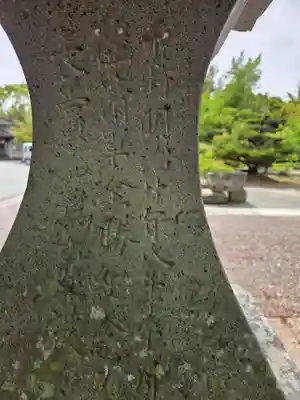 志賀神社(佐賀県)