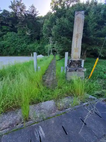 神明宮の建物その他