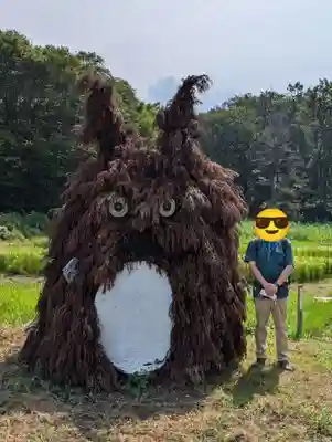糀谷八幡宮(埼玉県)