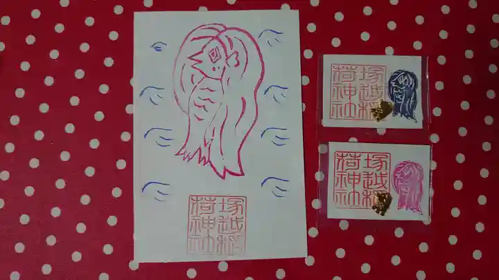 塚越稲荷神社(埼玉県)