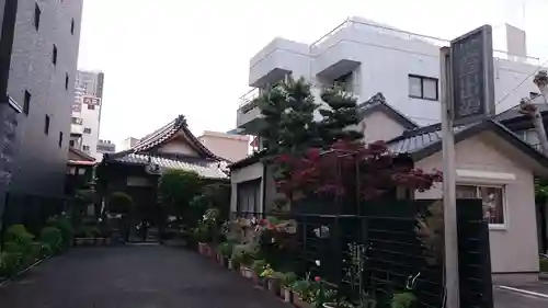 乗円寺・廃寺(愛知県)