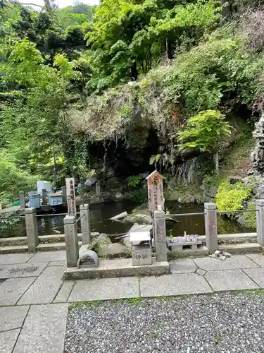 大山寺の庭園