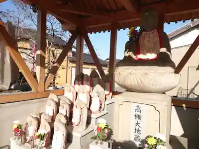 高棚薬師堂の地蔵