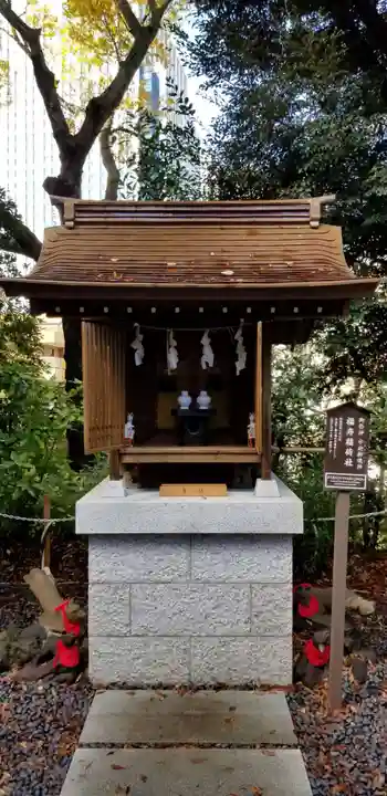愛宕神社(東京都)