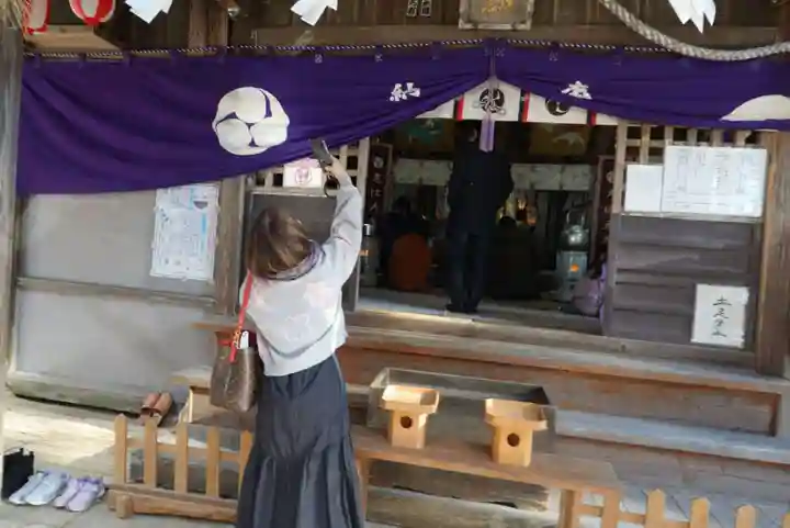 三所神社(茨城県)