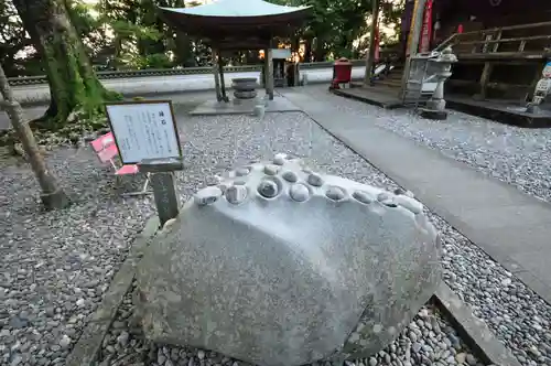 最御崎寺(高知県)