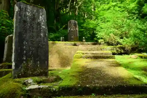 八海山尊神社元宮(旧里宮)(新潟県)