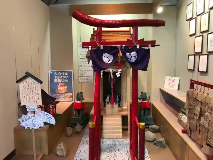 かむてん神社の本殿