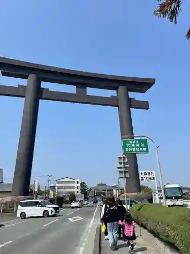 大神神社の{uncategorized: "未分類", other: "その他", undefined: "問題あり", building: "その他建物", grave: "お墓", sacred_gate: "鳥居", guardian: "狛犬", statue: "像", buddha: "仏像", history: "歴史", nature: "自然", garden: "庭園", animal: "動物", pagoda: "塔", temizu: "手水舎", mountain_gate: "山門・神門", sanctuary: "本殿・本堂", subordinate: "末社・摂社", art: "芸術", scenery: "景色", jizo: "地蔵", ema: "絵馬", goshuin: "御朱印", omikuji: "おみくじ", items: "授与品その他", amulet: "お守り", goshuincho: "御朱印帳", eats: "食事", festival: "お祭り", votive_dance: "神楽", shichigosan: "七五三参", wedding: "結婚式", experience: "体験その他", initially: "初詣", around: "周辺", anti_infection: "感染症対策"}