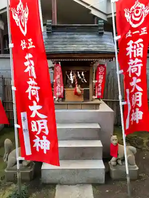 高円寺氷川神社の末社・摂社