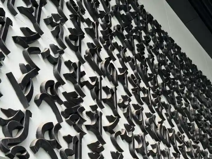 成田山深川不動堂(新勝寺東京別院)の{uncategorized: "未分類", other: "その他", undefined: "問題あり", building: "その他建物", grave: "お墓", sacred_gate: "鳥居", guardian: "狛犬", statue: "像", buddha: "仏像", history: "歴史", nature: "自然", garden: "庭園", animal: "動物", pagoda: "塔", temizu: "手水舎", mountain_gate: "山門・神門", sanctuary: "本殿・本堂", subordinate: "末社・摂社", art: "芸術", scenery: "景色", jizo: "地蔵", ema: "絵馬", goshuin: "御朱印", omikuji: "おみくじ", items: "授与品その他", amulet: "お守り", goshuincho: "御朱印帳", eats: "食事", festival: "お祭り", votive_dance: "神楽", shichigosan: "七五三参", wedding: "結婚式", experience: "体験その他", initially: "初詣", around: "周辺", anti_infection: "感染症対策"}