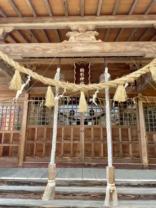 駒形神社(福島県)