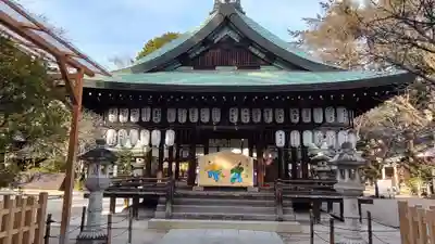 白峯神宮(京都府)