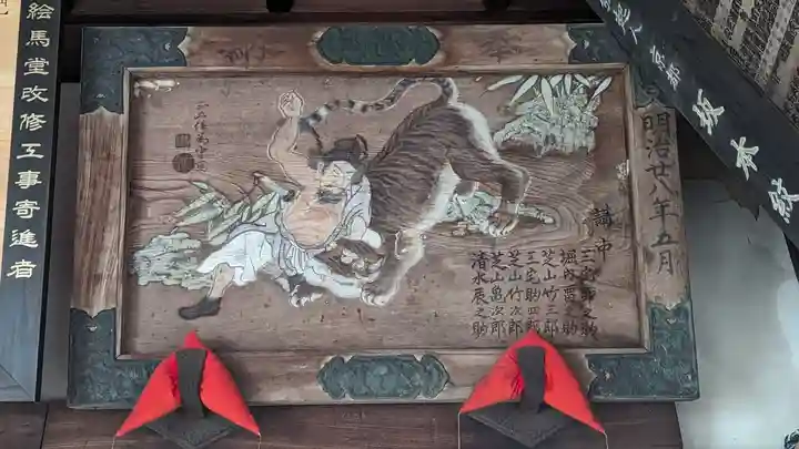 松ヶ崎大黒天 妙圓寺(妙円寺)(京都府)