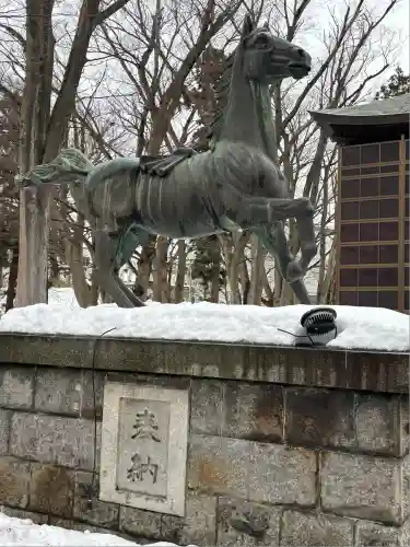 金峯神社(新潟県)