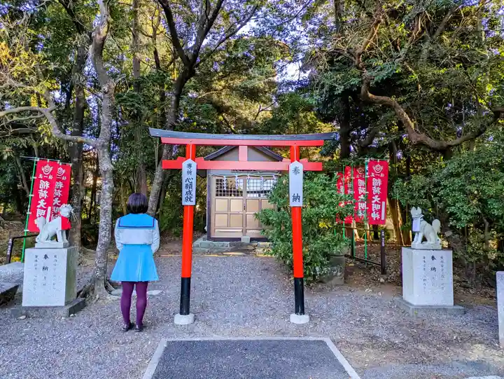 宗源院(静岡県)