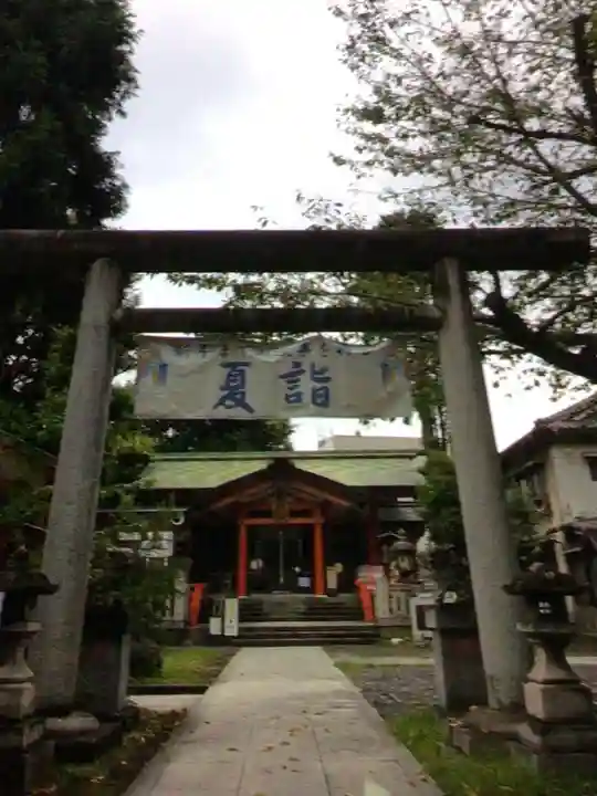 くまくま神社(導きの社 熊野町熊野神社)(東京都)