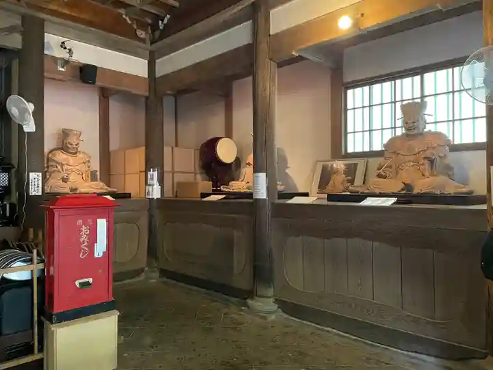 円応寺(神奈川県)