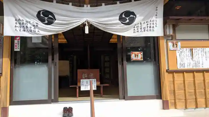 石神神社(三重県)