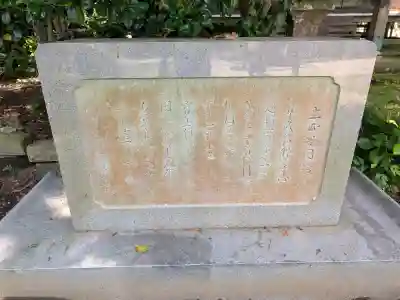 安國論寺(安国論寺)(神奈川県)