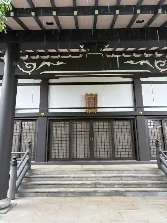 西迎寺(京都府)
