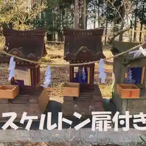 息栖神社の末社・摂社(2024年03月17日(日) 17時03分46秒投稿)