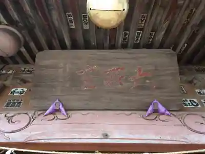 六所神社のその他建物