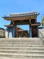 天暁院の{uncategorized: "未分類", other: "その他", undefined: "問題あり", building: "その他建物", grave: "お墓", sacred_gate: "鳥居", guardian: "狛犬", statue: "像", buddha: "仏像", history: "歴史", nature: "自然", garden: "庭園", animal: "動物", pagoda: "塔", temizu: "手水舎", mountain_gate: "山門・神門", sanctuary: "本殿・本堂", subordinate: "末社・摂社", art: "芸術", scenery: "景色", jizo: "地蔵", ema: "絵馬", goshuin: "御朱印", omikuji: "おみくじ", items: "授与品その他", amulet: "お守り", goshuincho: "御朱印帳", eats: "食事", festival: "お祭り", votive_dance: "神楽", shichigosan: "七五三参", wedding: "結婚式", experience: "体験その他", initially: "初詣", around: "周辺", anti_infection: "感染症対策"}