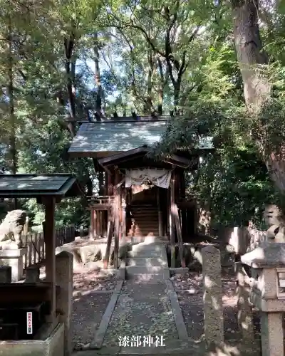 漆部神社(愛知県)