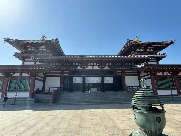 孝道山の{uncategorized: "未分類", other: "その他", undefined: "問題あり", building: "その他建物", grave: "お墓", sacred_gate: "鳥居", guardian: "狛犬", statue: "像", buddha: "仏像", history: "歴史", nature: "自然", garden: "庭園", animal: "動物", pagoda: "塔", temizu: "手水舎", mountain_gate: "山門・神門", sanctuary: "本殿・本堂", subordinate: "末社・摂社", art: "芸術", scenery: "景色", jizo: "地蔵", ema: "絵馬", goshuin: "御朱印", omikuji: "おみくじ", items: "授与品その他", amulet: "お守り", goshuincho: "御朱印帳", eats: "食事", festival: "お祭り", votive_dance: "神楽", shichigosan: "七五三参", wedding: "結婚式", experience: "体験その他", initially: "初詣", around: "周辺", anti_infection: "感染症対策"}