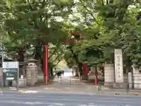花園神社の鳥居