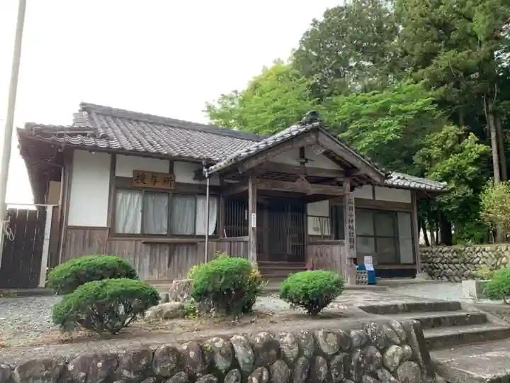 三瀬谷神社の本殿・本堂