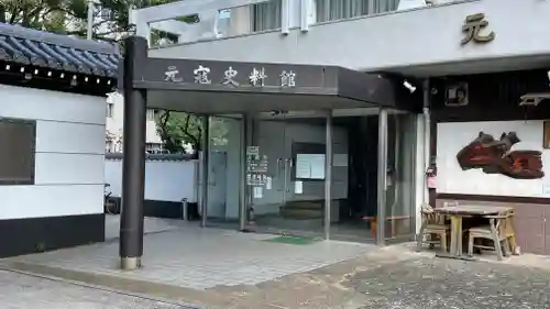 日蓮上人銅像護持教会（身延山福岡別院）のその他建物