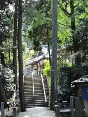 前神寺(愛媛県)