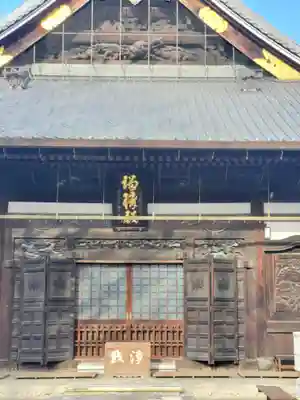 善徳寺の本殿・本堂