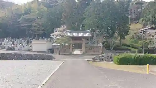 永精寺の山門