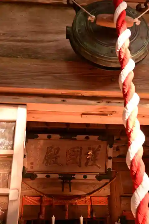 両子寺(大分県)