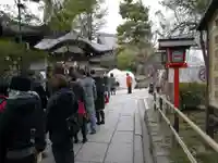 安井金比羅宮のその他建物