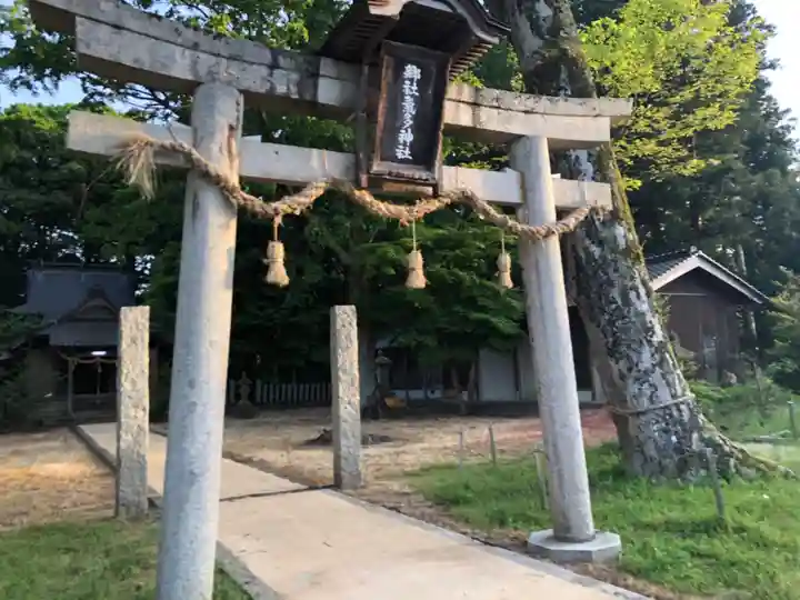 気多神社の鳥居
