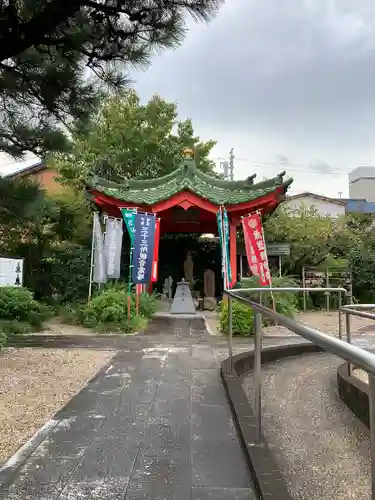 蓮光院 初馬寺(三重県)